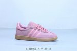 Adidas Spezial Retro Casual Skate Shoes Made Entirely From Pigskin With Durable