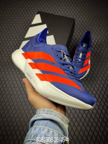 B Adidas Adizero Adios Pro 4 M Comfortable And Versatile Non-Slip And Wear-Resis