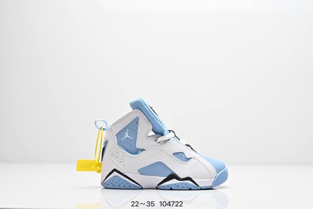 Kids' Shoes Travis Scott Air Jordan 6 British Khaki Glow-In-The-Dark Reflective