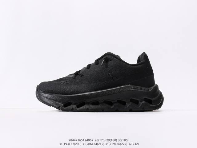 On Cloudtilt Collaboration Lightweight Casual Shoes Note: The Figure Below Shows