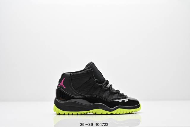 Children's Shoes Jordan 11 Air Jordan 11 Retro He Got Game Aj11 Panda Jordan 11