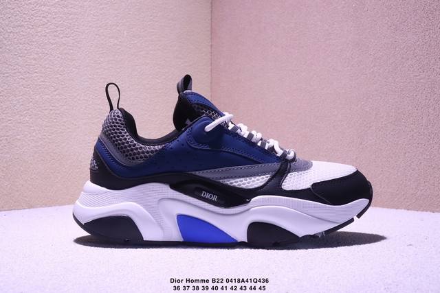 French Luxury Fashion Brand - Dior Homme B22 Trainer Sneaker Series Retro Thick-