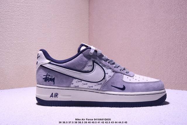 Limited Sale Overseas! Corporate-Level Nike Air Force 7 Low "Stussy Joint--Gray