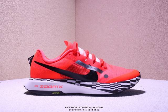 Nike Zoom Ultrafly Next% Mesh Breathable Marathon Mountaineering Sports Jogging