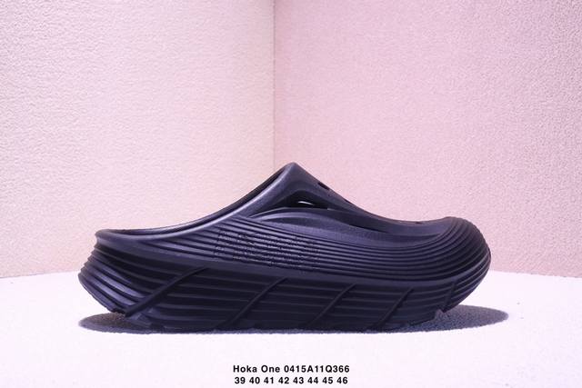 Hoka One One Bubble Crush Clog Summer Comfortable Non-Slip Wear-Resistant Round