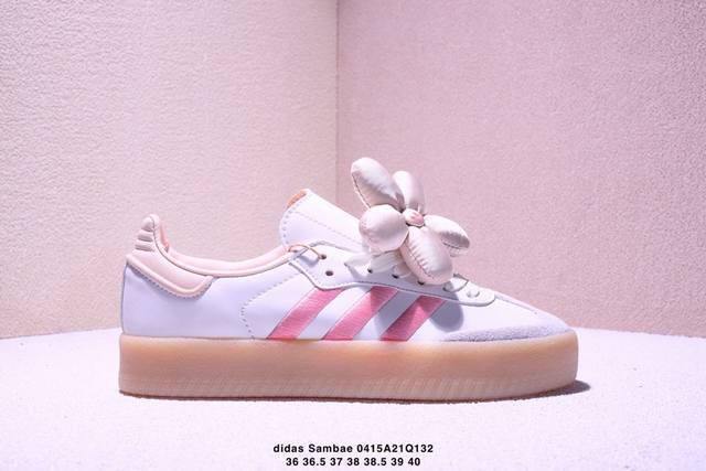 Company-Level Adidas Originals Sambae Samba Series Gentleman German Training Foo