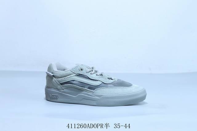 Vans Knu Skool Versatile Casual Non-Slip Shock-Absorbing Low-Top Sneakers For Me