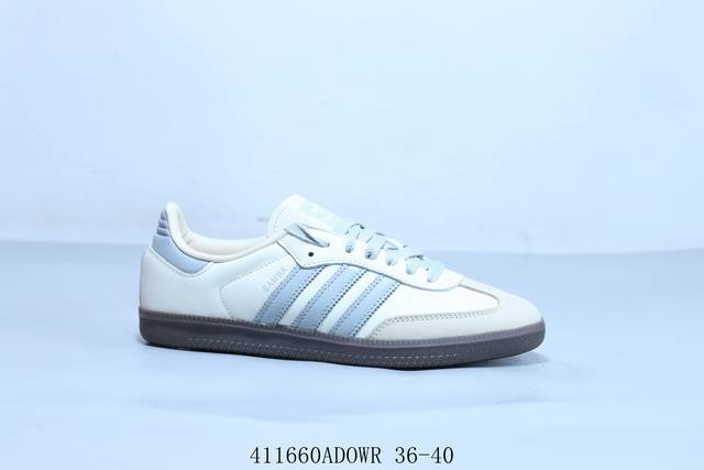 Adidas Originals Samba Vegan Og"Spd" Samba Series Gentleman German Training Foot