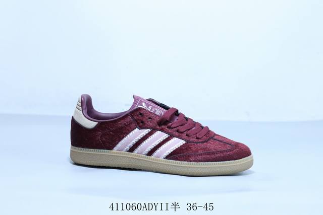 Adidas Originals Samba Vegan Og"Spd" Samba Series Gentleman German Training Foot