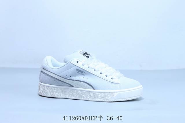 Puma Suede Xl Tmnt Couples Casual Sports Shoes Item No. 40 -01 41 Adiep Half 36-
