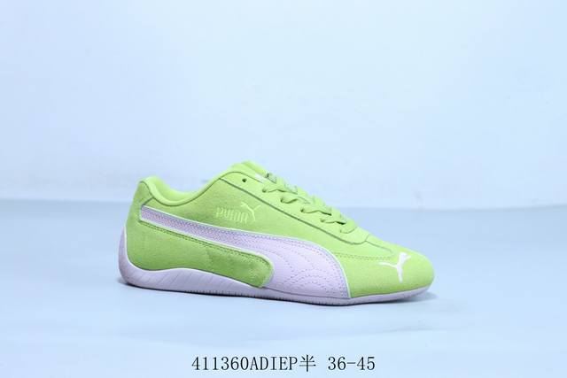 Puma Puma Palermo Special Star Style Retro German Training Shoes Item Number 401