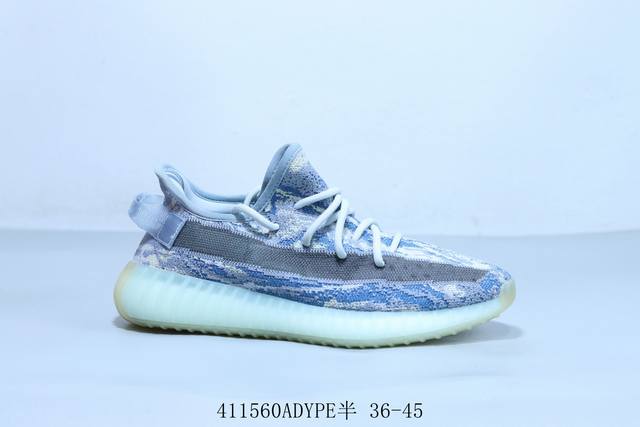Adidas Yeezy Boost 350 V2 Breathable Hollow Really Explosive All-Match Lightweig