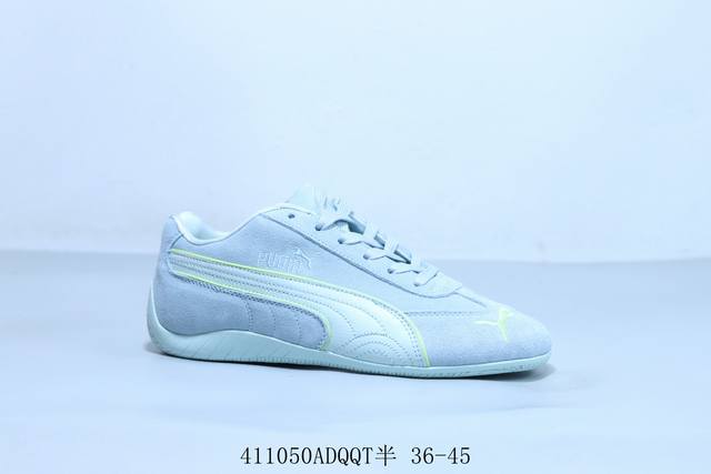 Puma Vlado Stenzel Pl Casual Retro Sports Shoes Item No. 401657-03 41 Adqqt Half