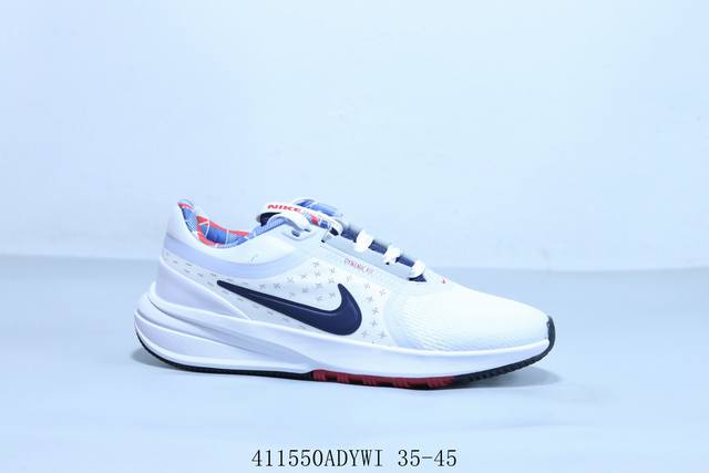 Nike Star Runner 5Th Generation Breathable Mesh Moon Landing Cushioning Casual S