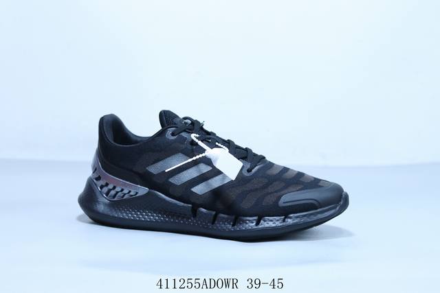 Adidas Climacool M Breeze High Elastic Series Ultra Lightweight Casual Sports Ru