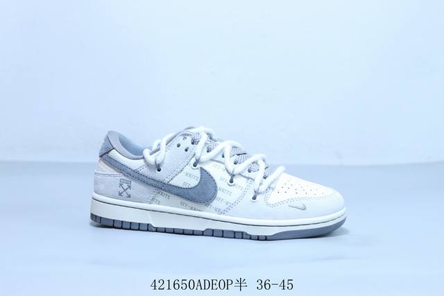 Nike Sb Dunk Low Pro Retro Low-Top Casual Sports Skateboard Shoes With Straps It
