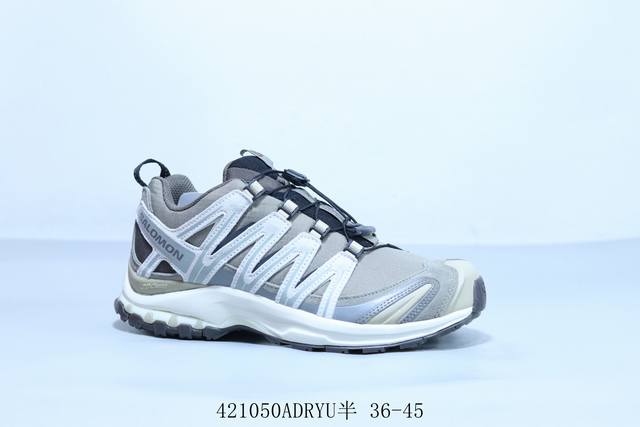 Salomon Osole Environmentally Friendly Deodorizing Ring-Shaped Combination Insol