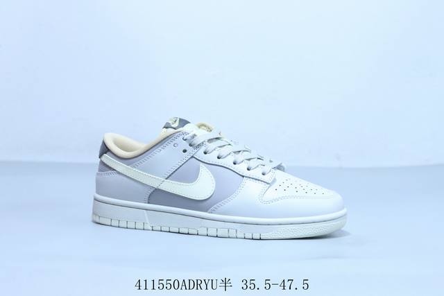 Nike Sb Dunk Low Pro Retro Low-Top Casual Sports Skateboard Shoes Item Number Fq