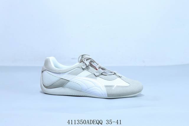 Puma Vlado Stenzel Pl Casual Retro Sports Shoes Item Number 403589-05 41 Adeqq 3
