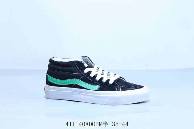 Vans Vans Classic Series Sk8-Mid Sneakers Mid-Cut Men's And Women's New Official
