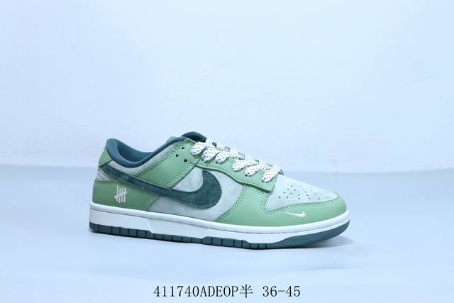 Nike Sb Dunk Low Pro Retro Low-Top Casual Sports Skateboard Shoes Grass Green It