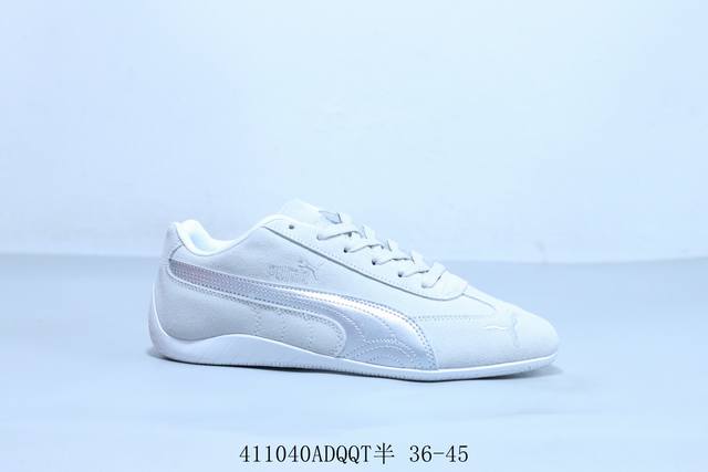 Puma Puma Vlado Stenzel Pl Casual Retro Sports Shoes Item Number 403902-03 41 Ad