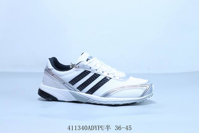 Adidas Bad Bunny Adizero Sl 72 Speed Lightweight Retro Series All-Match Breathab