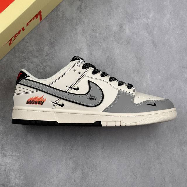 Local Core Private Nike Sb Dunk Low Stussy Joint Double Black And Gray Anniversa