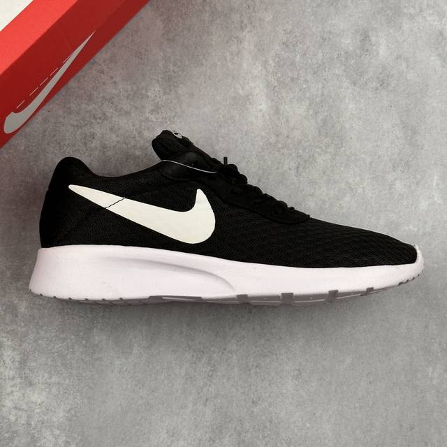 Local Core Private Nike London 3Rd Generation Rosherun Nike Tanjun Mesh Lightwei