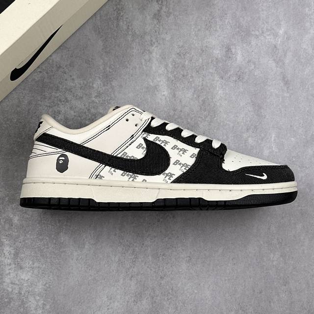 Local Core Private Nk Sb Dunk Low Bape Ape Head Joint-Black And White Anniversar