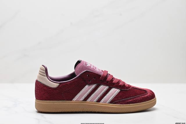 Genuine Adidas Clover Adidas Originals Samba Og Samba Series Gentleman German Tr