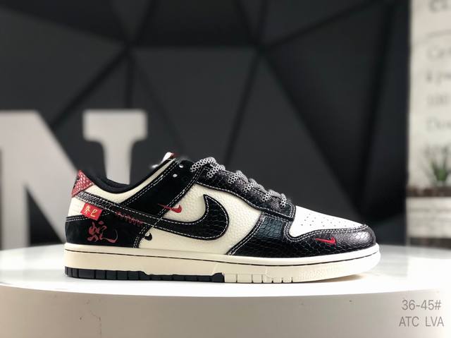 Company-Level Half-Size Nike Dunk Low Sneakers Sb Series Classic Retro Sports Sh