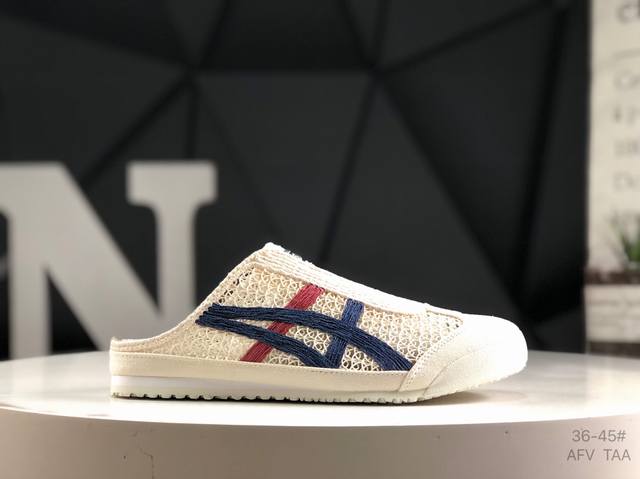 Genuine Label With Half Size Asics Onitsuka Tiger Mexico 66 Sabot Mesh Breathabl