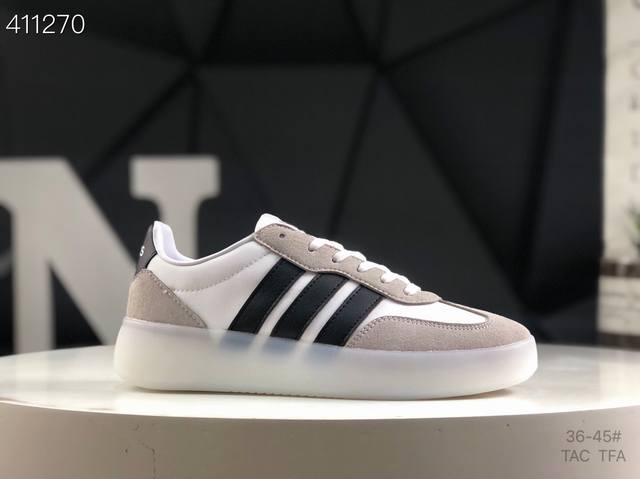 Adidas Barreda Decode Ji2316 Adidas Comfortable Shock-Absorbing Low-Top Casual S
