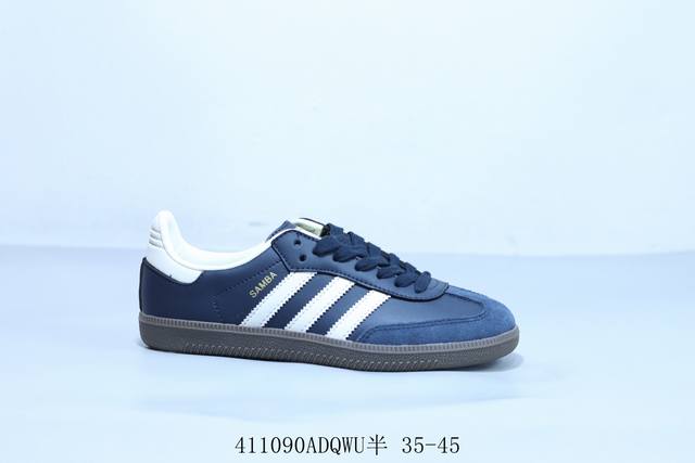 Adidas Originals Samba Vegan Og"Spd" Samba Series Gentleman German Training Foot
