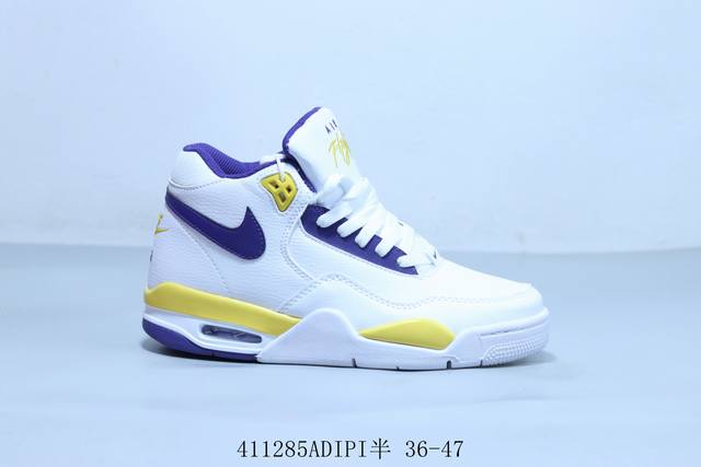 Nike Air Flight 89 Men's Sports Shoes Aj4 Brothers Series Basketball Shoes Item