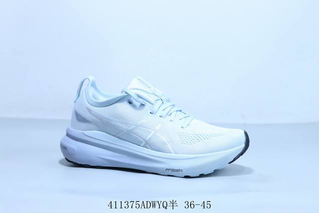 Asics Running Shoes Men's And Women's Shoes Cushioning Breathable Gel-Kayano 31