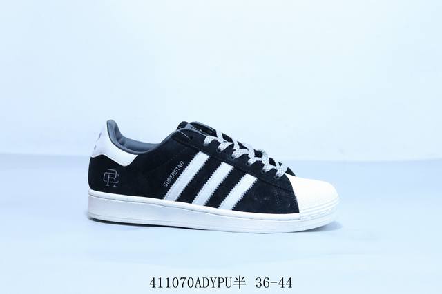 Adidas Adidas Originals Superstar Shell Toe Series Low Top Classic All-Match Cas