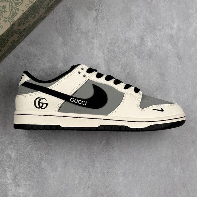 Local Core Private Nike Sb Dunk Low Gucci Joint--- Creamy White Gray And Black P