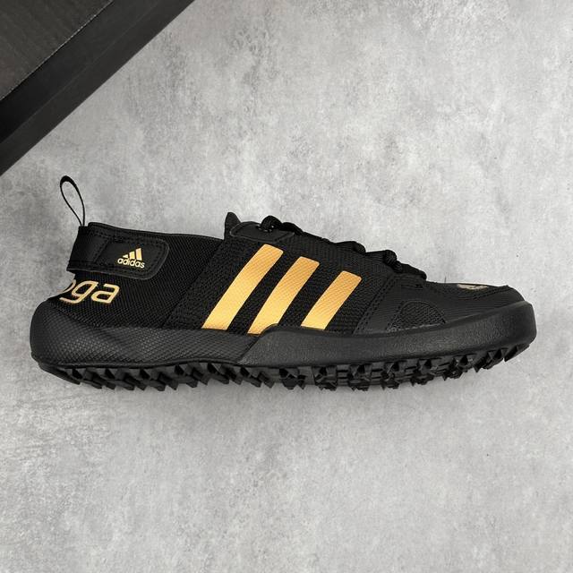 Local Core Private Company-Level Adidas Climacool Darora Two 13 Adidas Men's Out