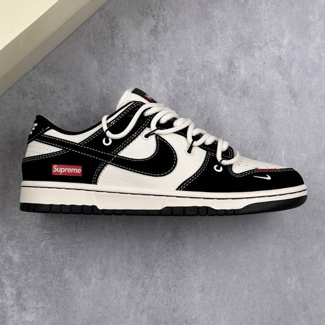 Local Core Private Nike Sb Dunk Low Sup Series Straps Black And White Black Hook