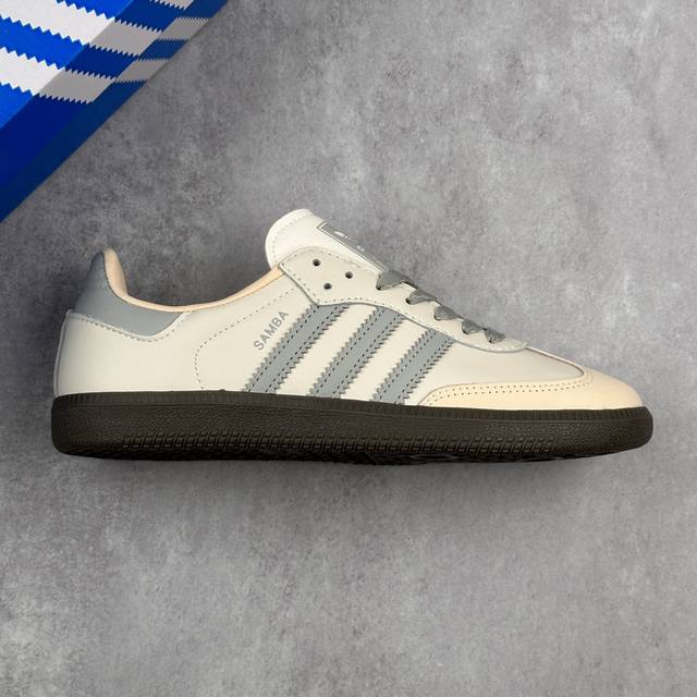 Local Core Private Adidas Originals Samba Og Samba Series Gentleman German Train