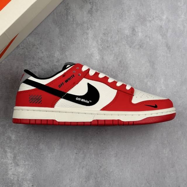 Local Core Private Nike Sb Dunk Low Off Joint---White, Red And Black Hook High-E