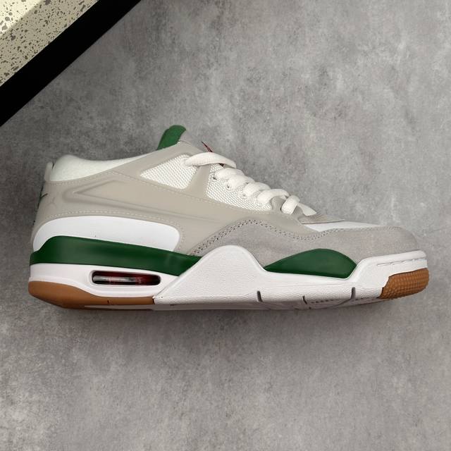 Local Core Private Air Jordan 4 Remastered Aj4 Qiao 4 Remastered Raw Rubber Gray