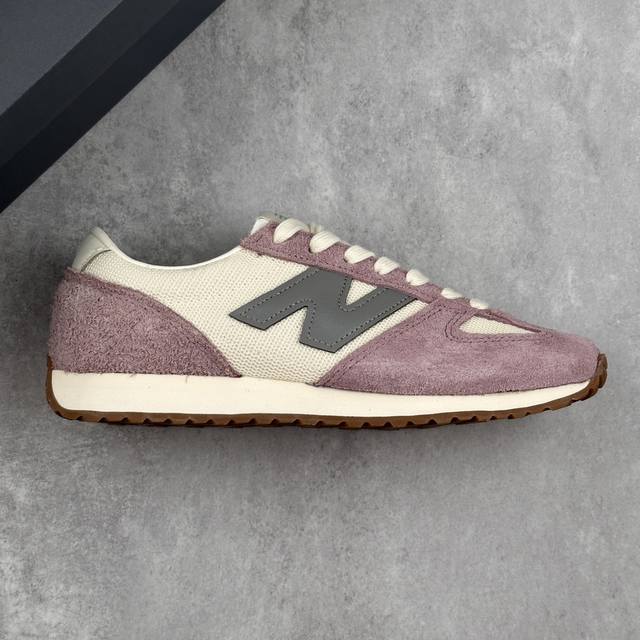 Local Core Private Company-Level New Balance U471 New Balance Fabric Cow Split L