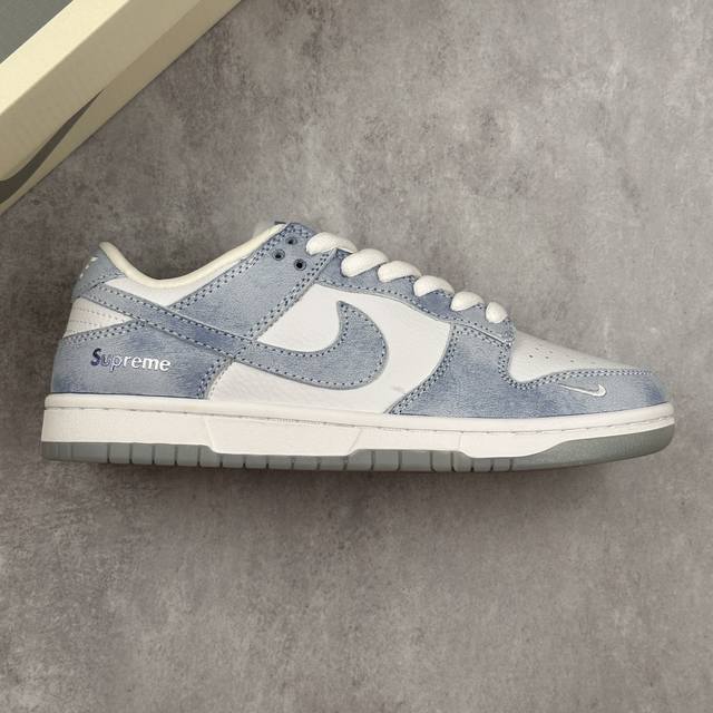 Local Core Private Company-Level Nike Sb Dunk Low "Supreme Co-Branded Ice Crysta