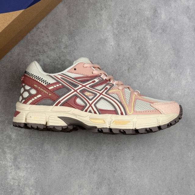 Special Price Local Core Private Asics Gel-Kahana 8 Asics Cross-Country Running