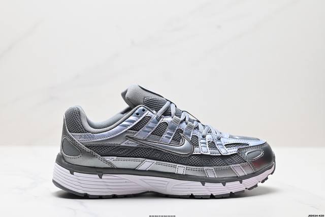 Company-Level Nike Initiator Running Nike Ins Super Hot Retro Dad Running Shoes