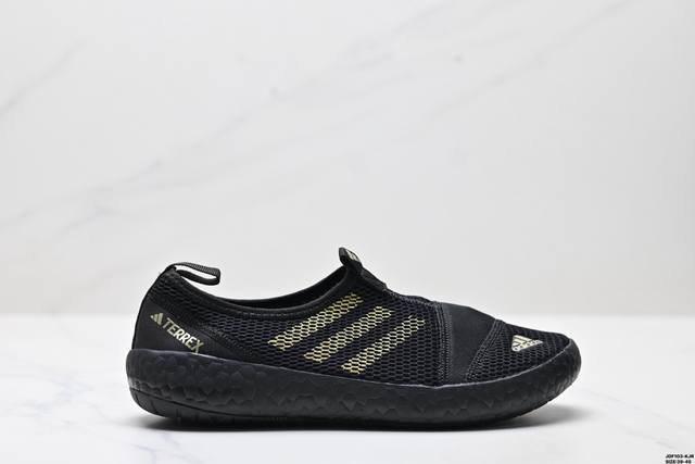 Genuine Adidas Roamboat Comfortable And Versatile Fabric Wear-Resistant Low-Top