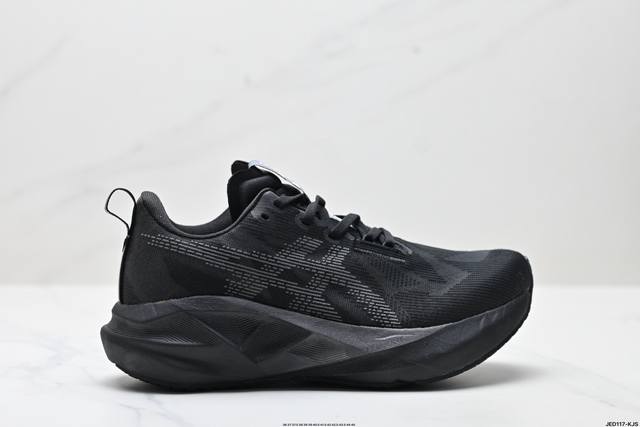 Corporate Grade Asics Novablast 5 Le Lightweight Running Shoes Low-Top Lightweig